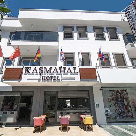 Kasmahal Hotel Extérieur photo